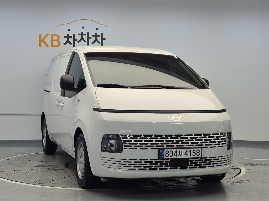 2025 Hyundai Staria Ref 418078 White - Miniatura 2