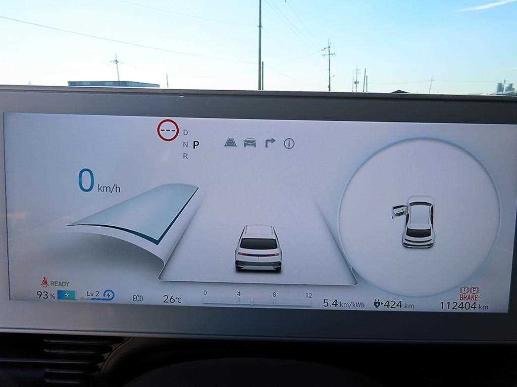 2023 Hyundai Ioniq 5 Ref 418068 Gasoline White - Miniatura 8