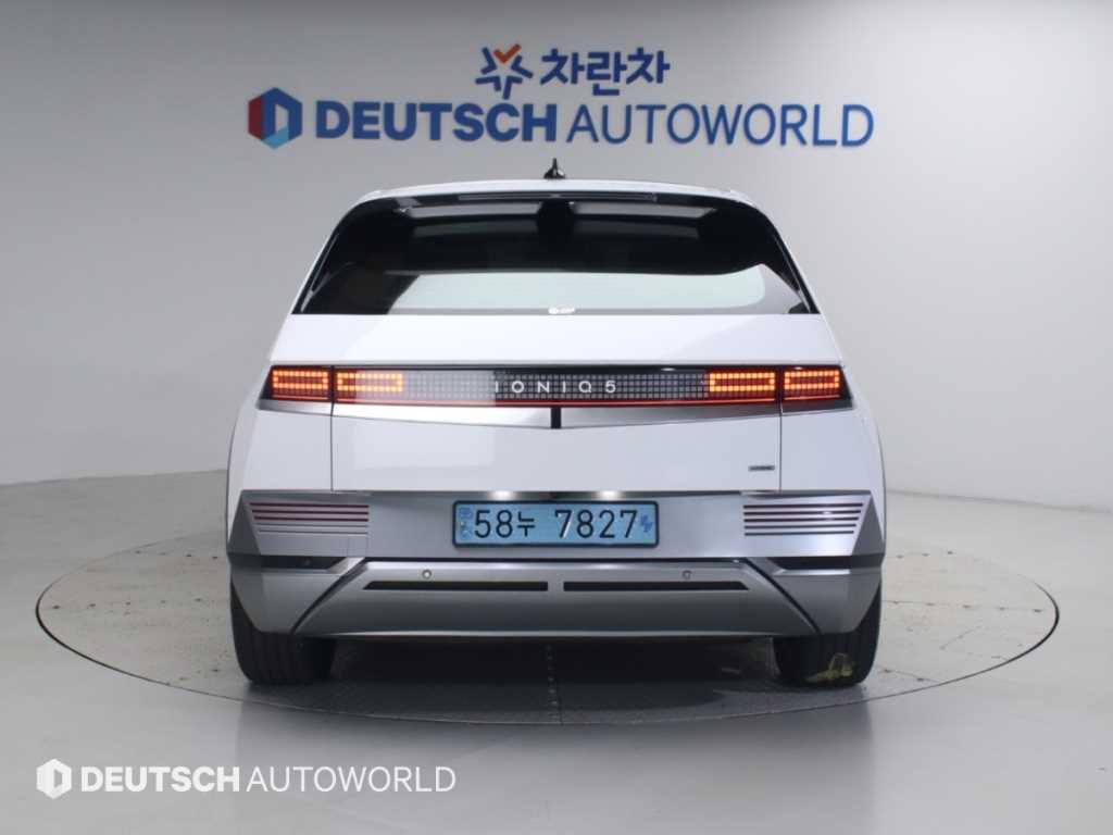 2024 Hyundai Ioniq 5 Ref 418067 - Miniatura 4