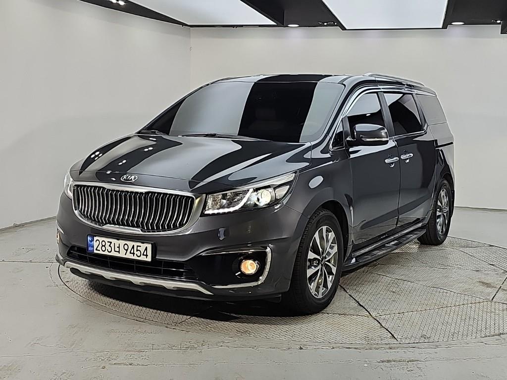 2015 KIA Carnival Ref 418070 Gray - Imagen 1