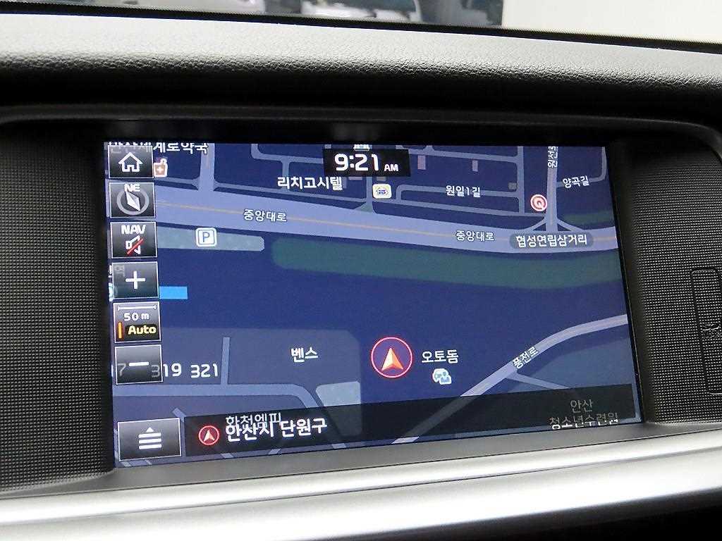 2020 KIA K5 Ref 418062 White - Miniatura 9