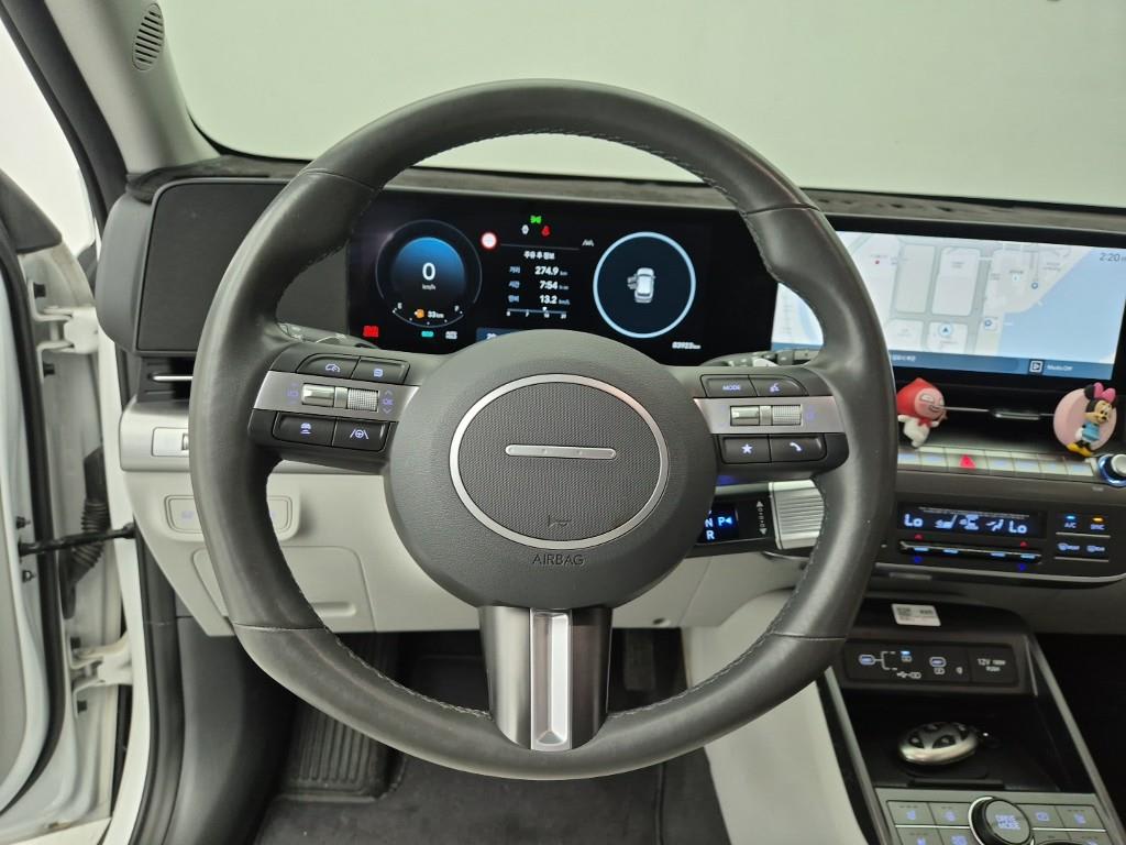 2023 Hyundai Kona Ref 417766 White - Miniatura 9