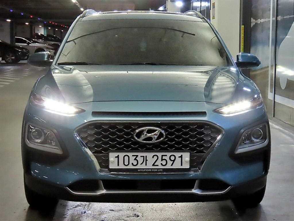 2020 Hyundai Kona Ref 417095 - Miniatura 2