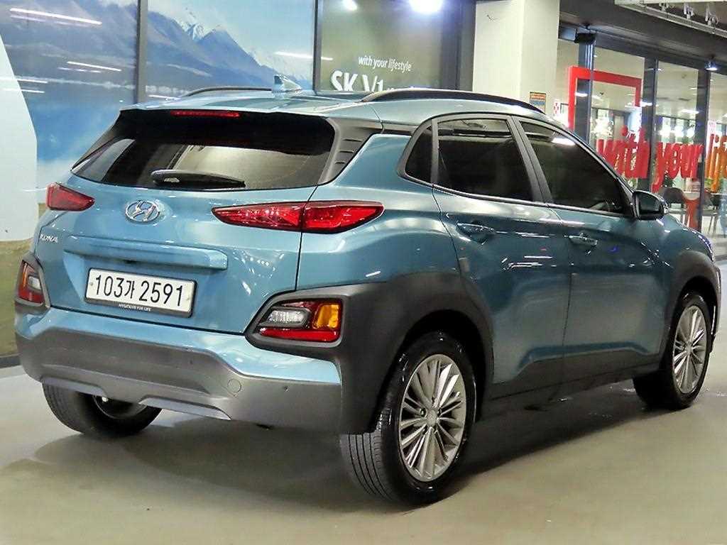 2020 Hyundai Kona Ref 417095 - Miniatura 4