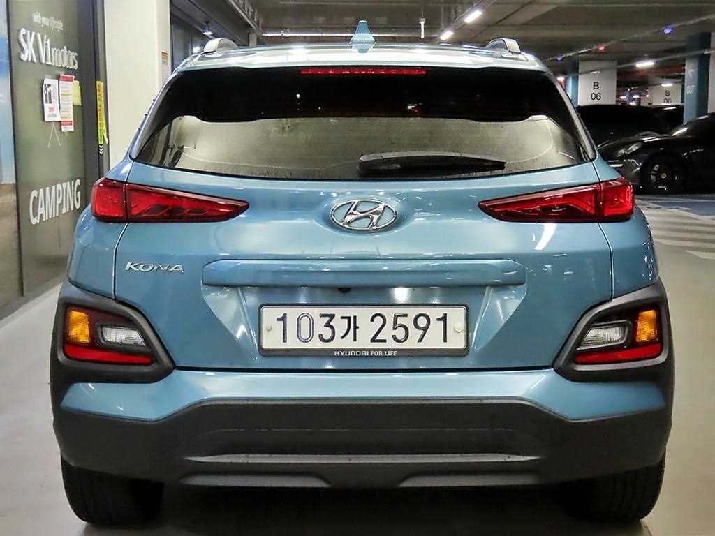 2020 Hyundai Kona Ref 417095 - Miniatura 5