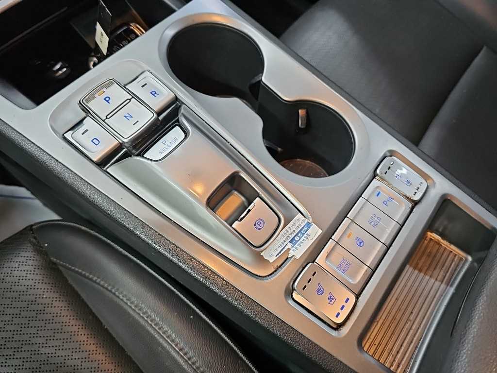 2019 Hyundai Kona Ref 417014 Gasoline Gray - Miniatura 8