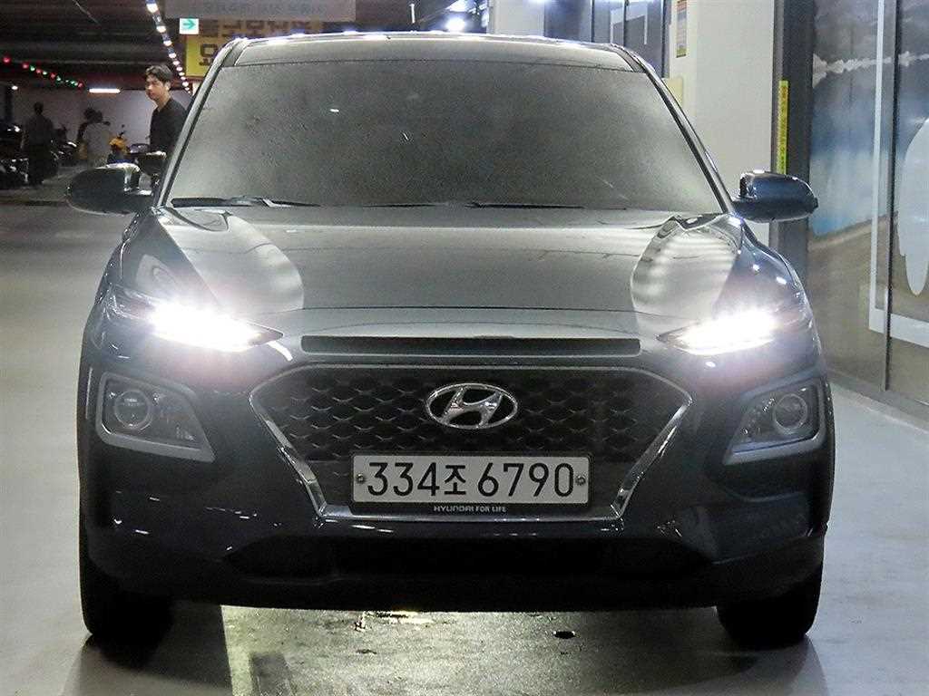 2020 Hyundai Kona Ref 416997 Gray - Miniatura 3