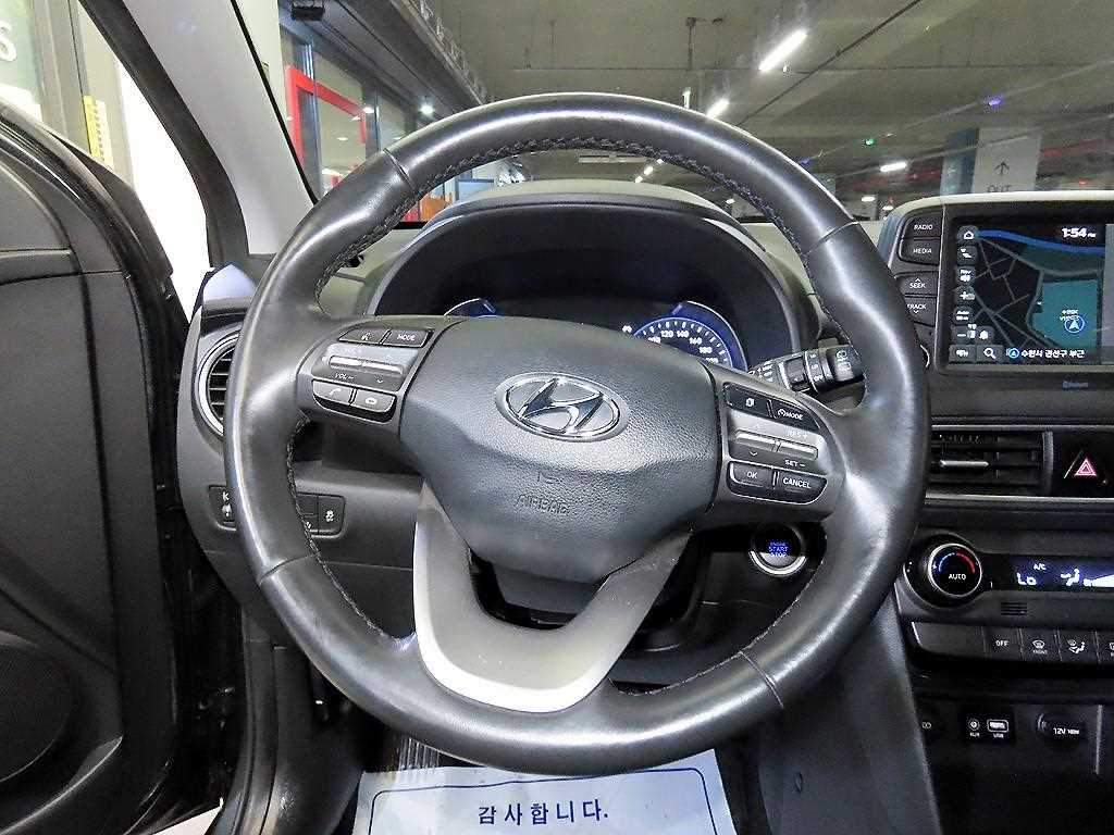 2020 Hyundai Kona Ref 416997 Gray - Miniatura 9