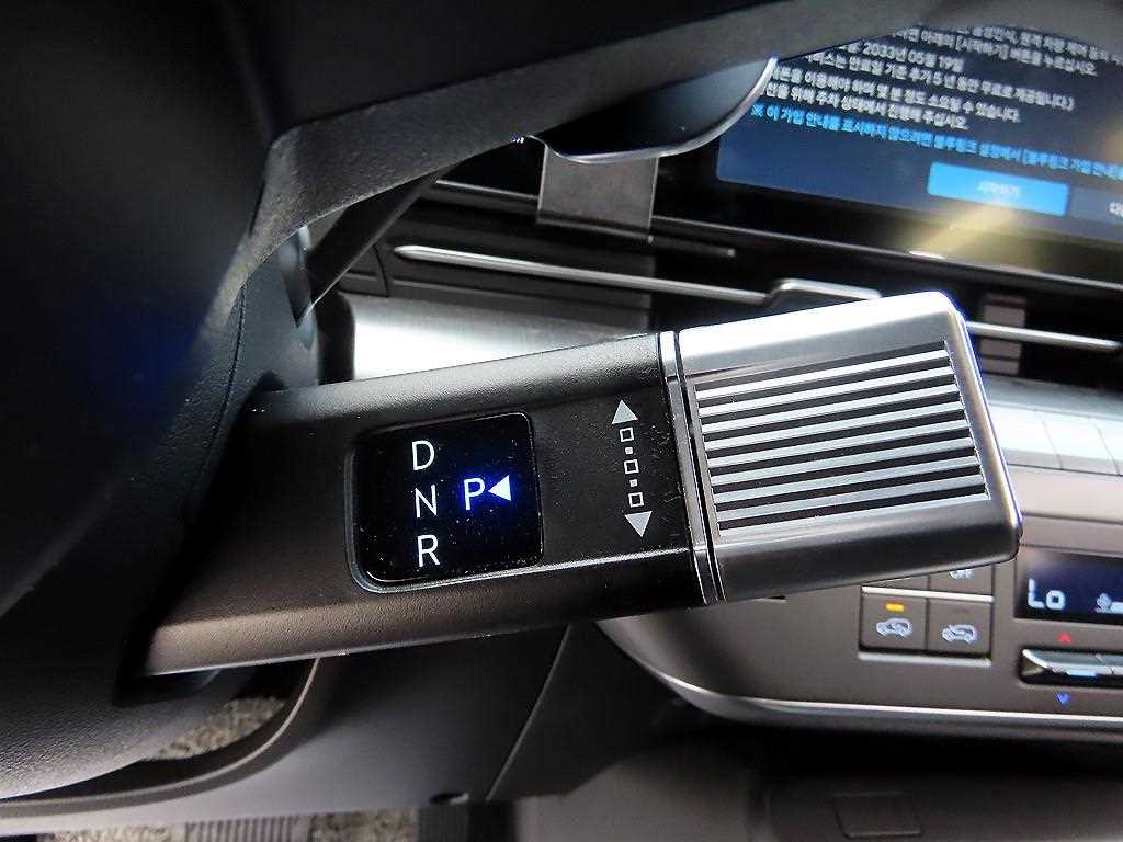2023 Hyundai Kona Ref 416987 White - Miniatura 10