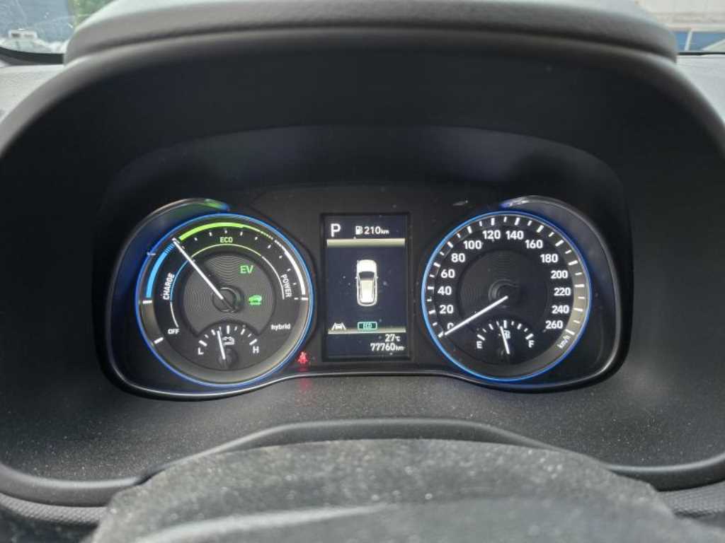 2021 Hyundai Kona Ref 416824 Gray - Miniatura 10