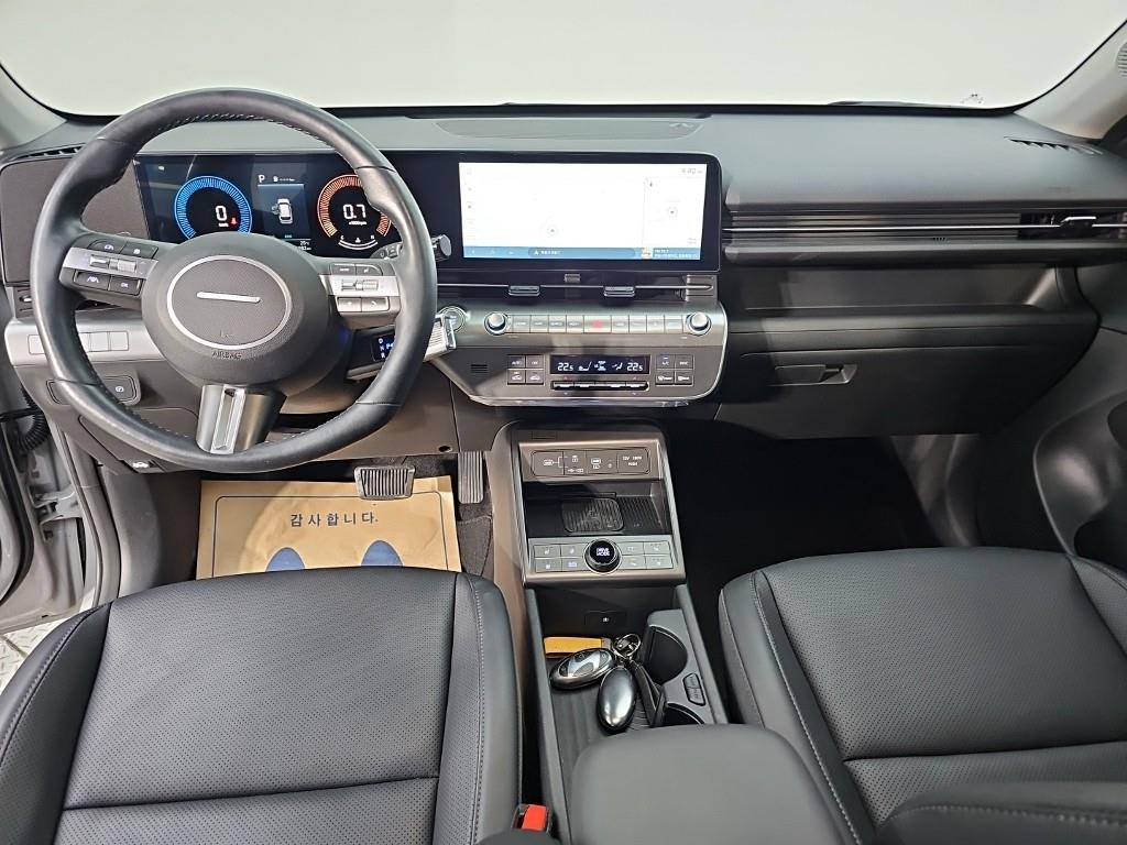 2025 Hyundai Kona Ref 416742 Gray - Miniatura 5