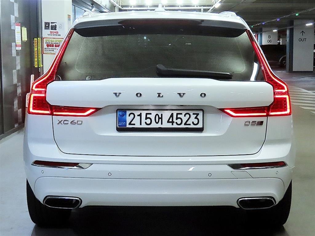 2020 Volvo Xc60 Ref 418058 White - Miniatura 5