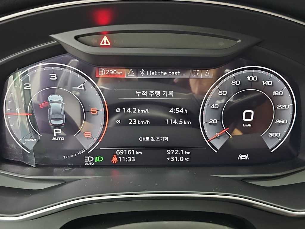 2020 Audi A6 Ref 418056 Diesel White - Miniatura 6