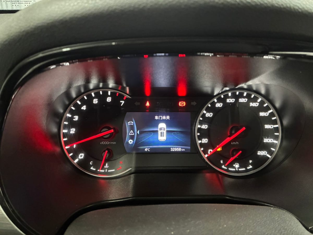 2023 Changan Cs35 1.6 Azul - Miniatura 9