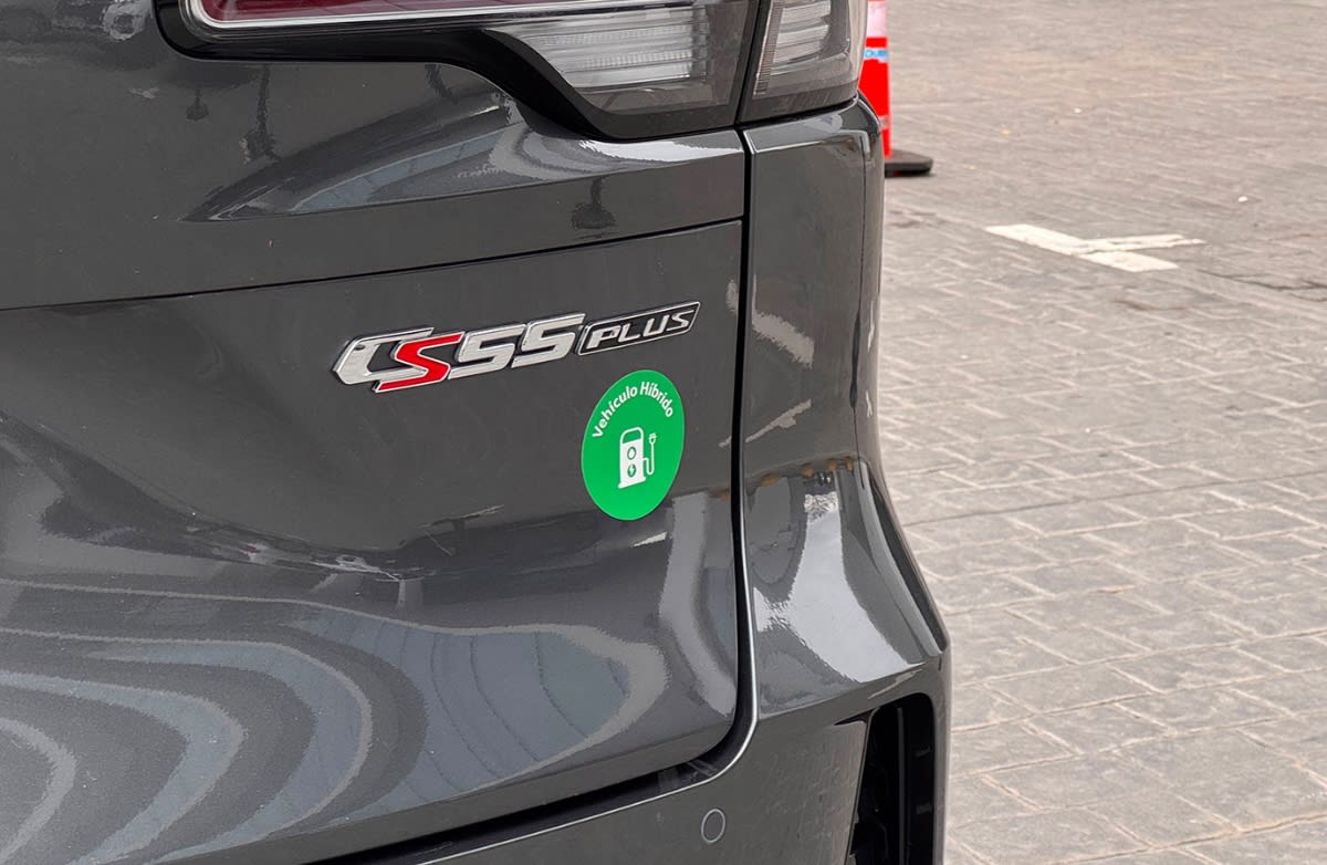 2026 Changan CS55 - Miniatura 6