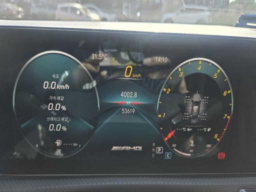 2021 Mercedes-Benz Cla Mercedes Benz Class Ref 418170 - Miniatura 6