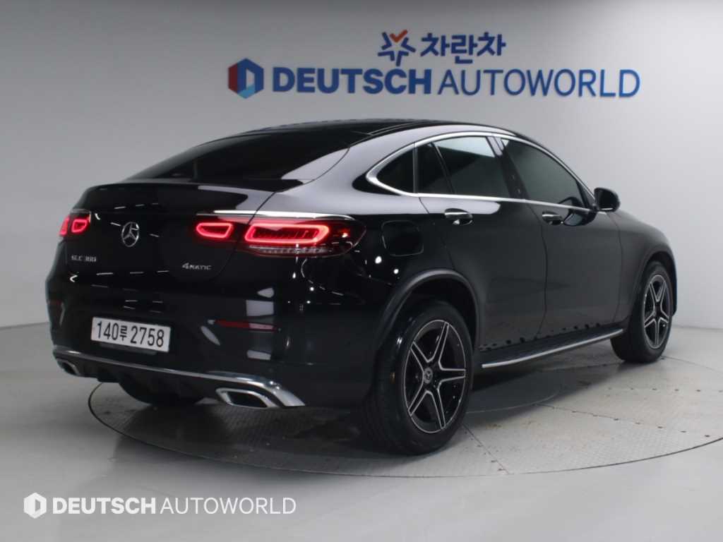 2023 Mercedes-Benz GLC Mercedes Benz Class Ref 418140 - Miniatura 2