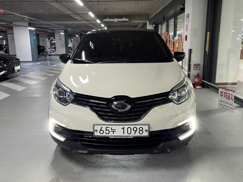 2018 Samsung QM3 Ref 418518 White - Miniatura 6