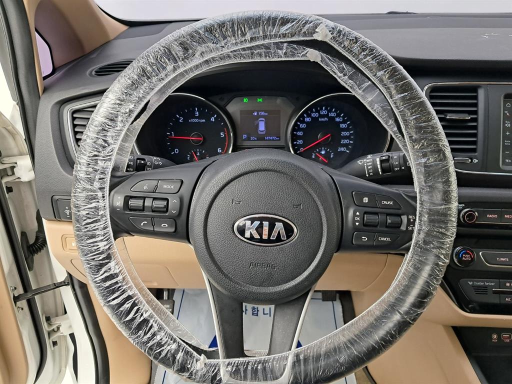 2019 KIA Carnival Ref 418516 - Miniatura 7