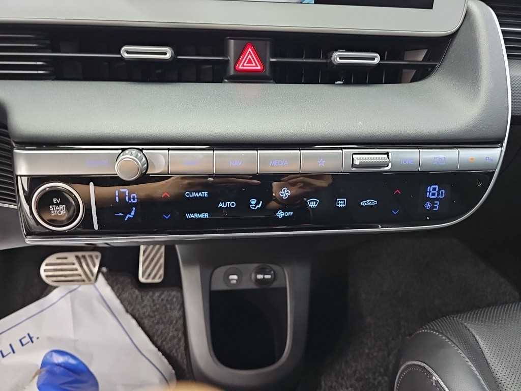 2022 Hyundai Ioniq 5 Ref 418501 Electricity Gray - Miniatura 10