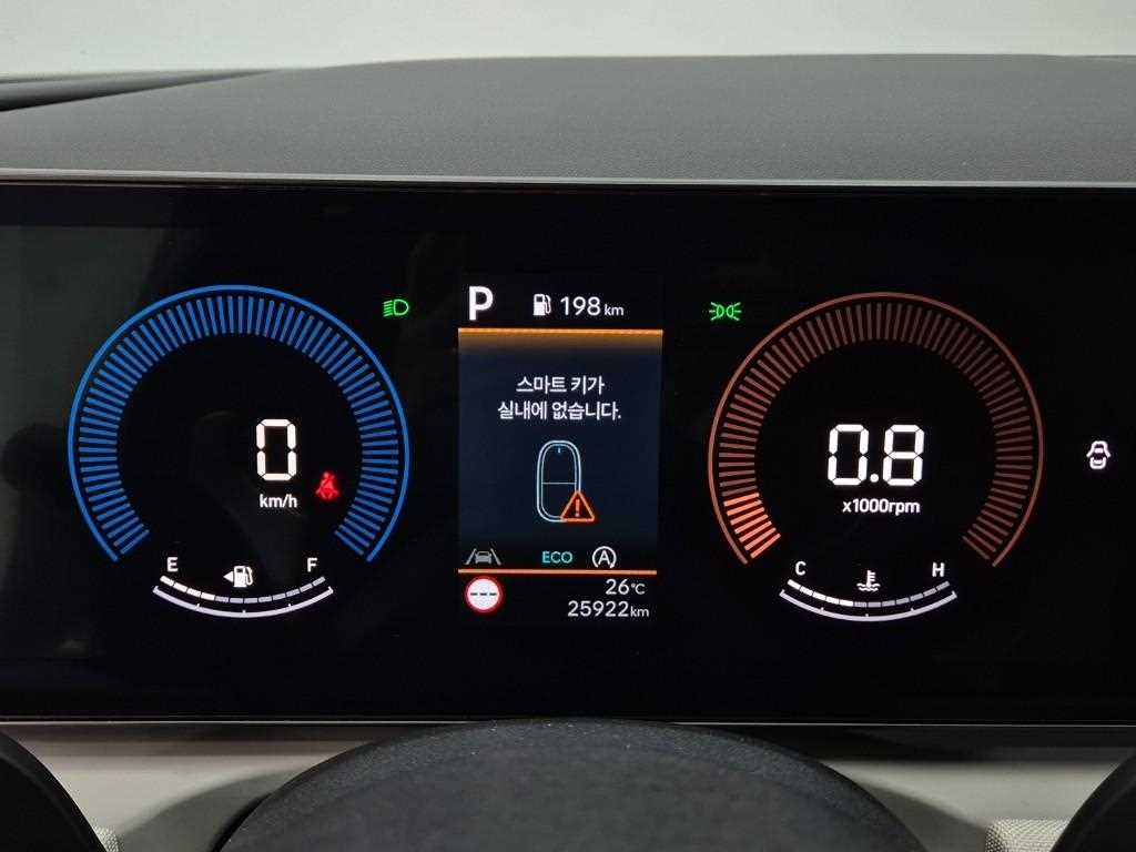2024 Hyundai Tucson Ref 418375 Gray - Miniatura 6