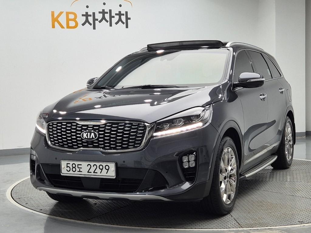 2019 KIA Sorento Ref 418460 Gray - Imagen 1