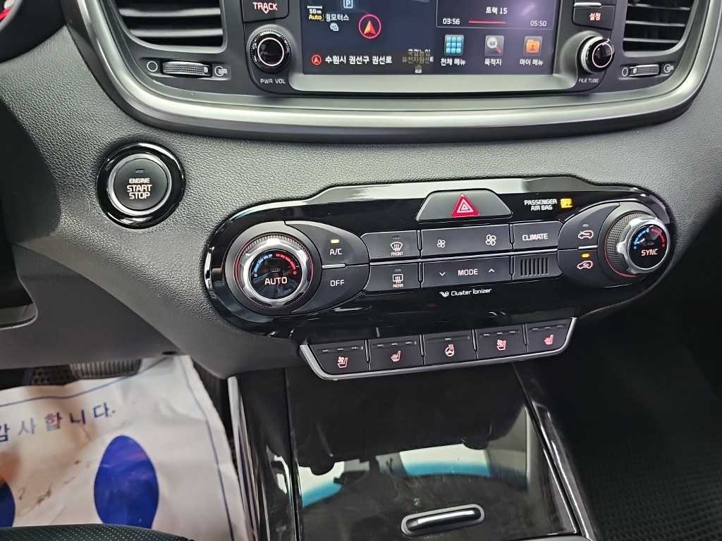 2016 KIA Sorento Ref 418273 White - Miniatura 10