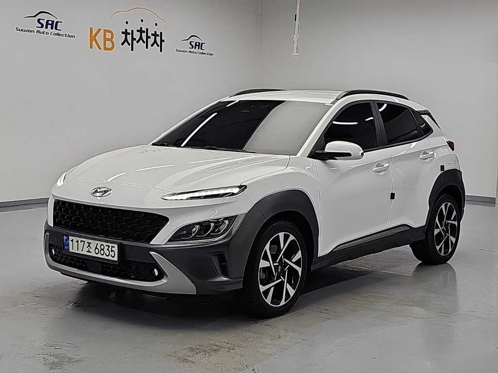 2022 Hyundai Kona Ref 418471 White - Imagen 1
