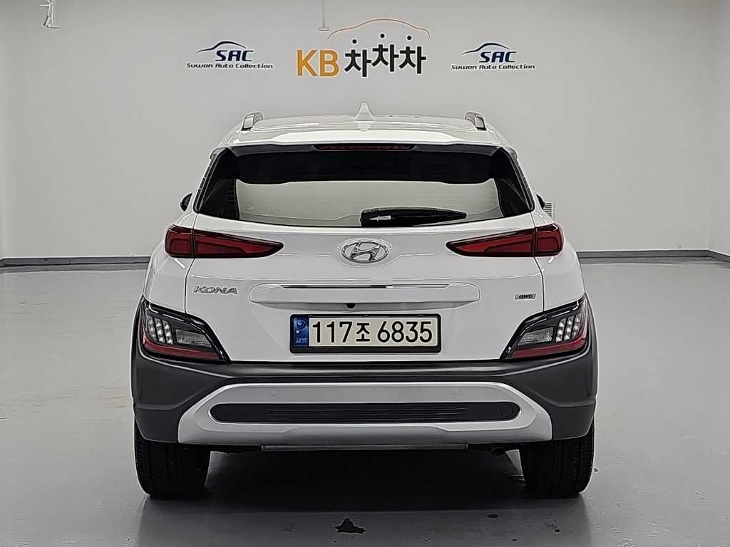 2022 Hyundai Kona Ref 418471 White - Miniatura 3
