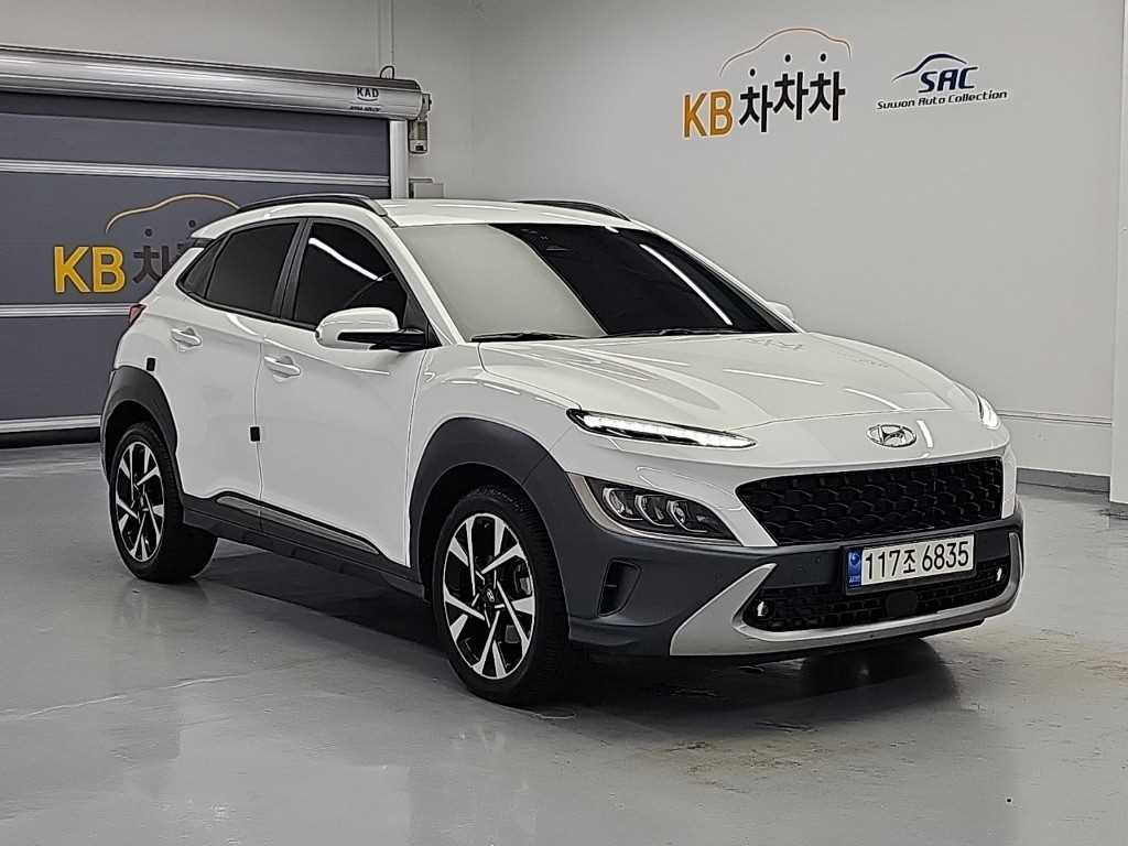 2022 Hyundai Kona Ref 418471 White - Miniatura 4