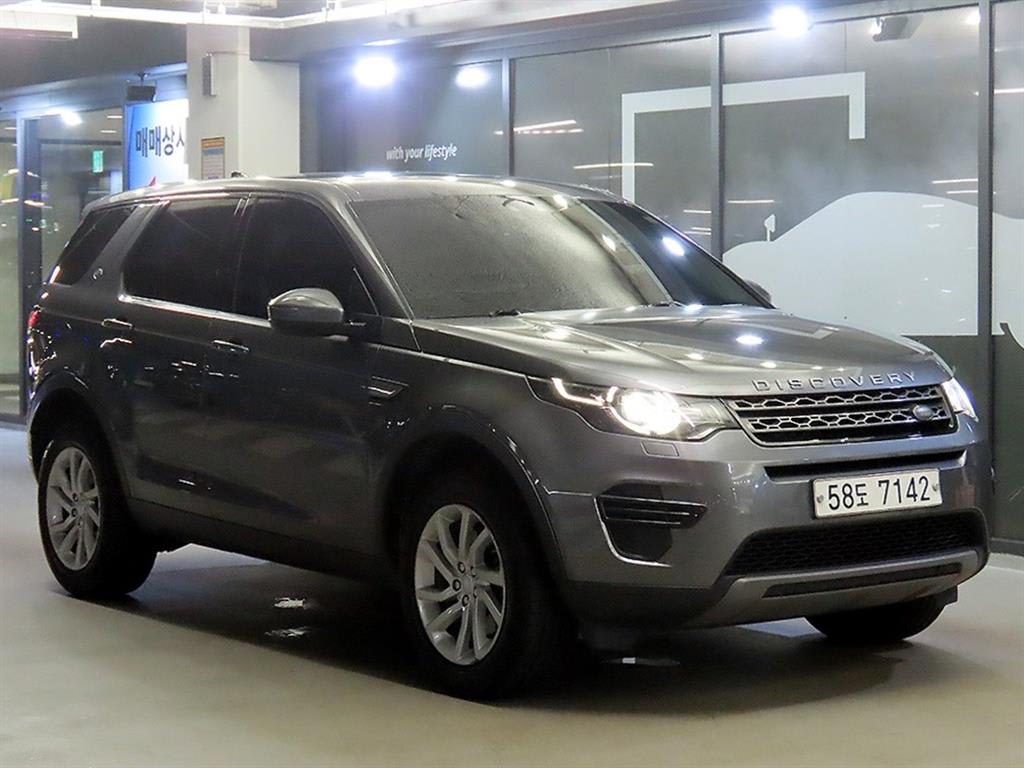 2018 Land Rover Discovery Sport Sports Ref 418462 Gray - Imagen 1