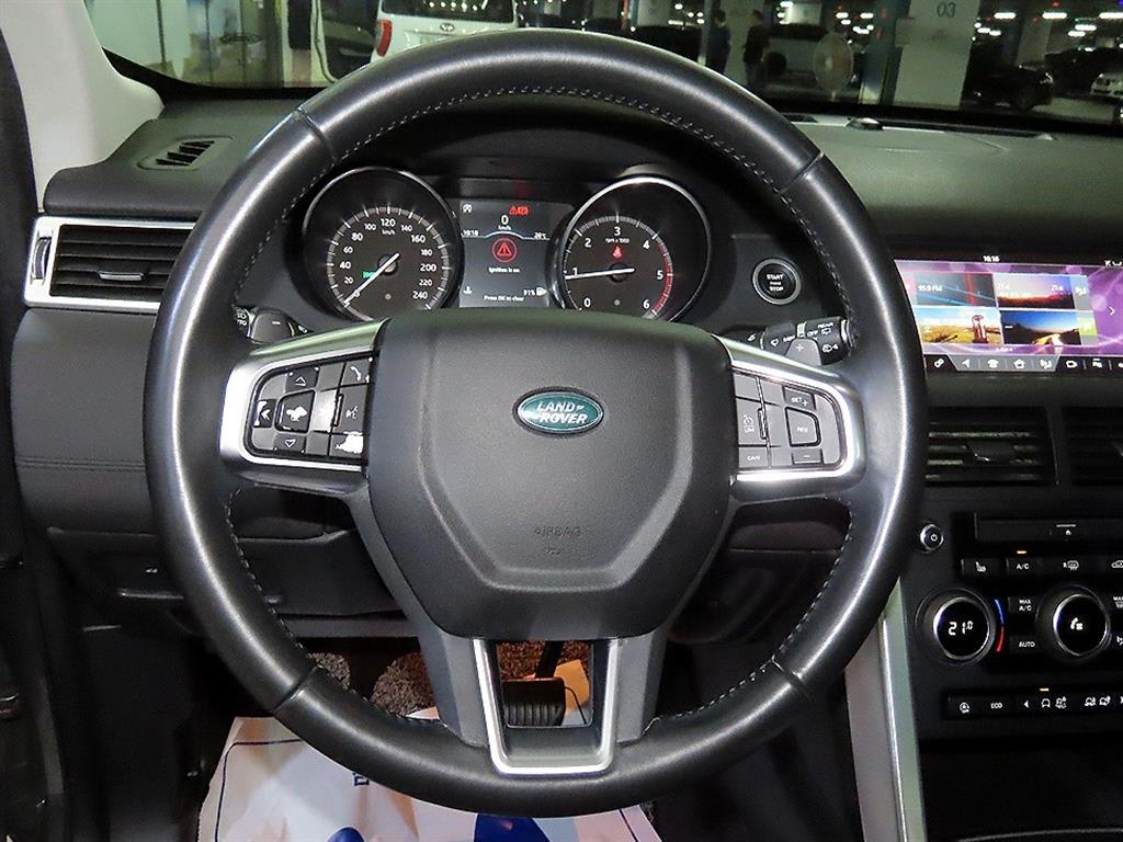 2018 Land Rover Discovery Sport Sports Ref 418462 Gray - Miniatura 8