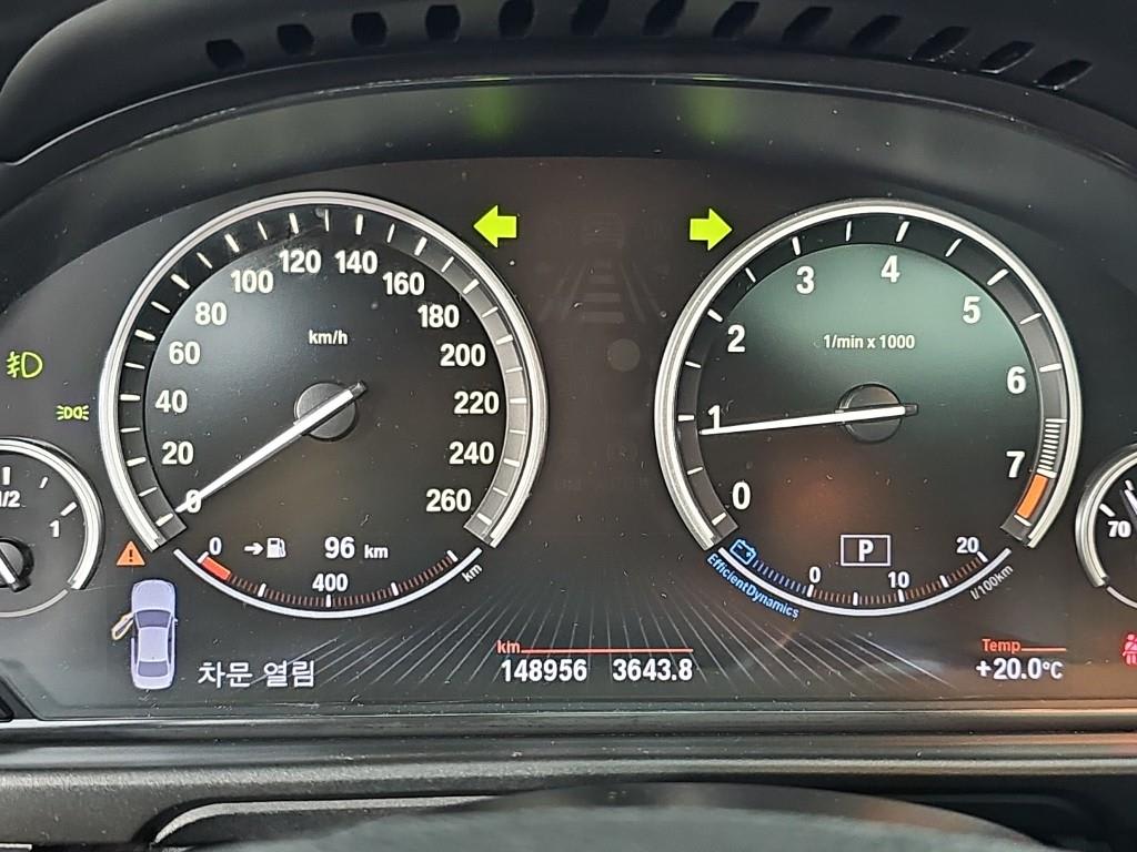 2013 BMW Serie 5 5 Series Ref 418454 Gasoline White - Miniatura 7