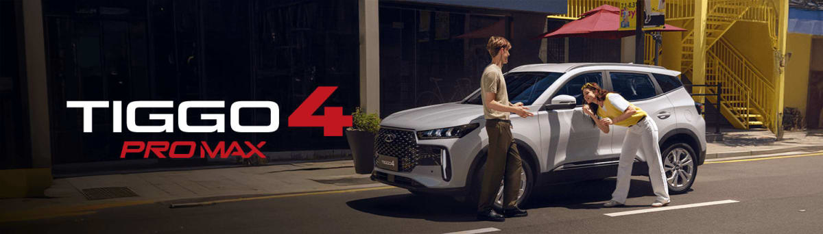 2026 Chery TIGGO 4 - Imagen 1