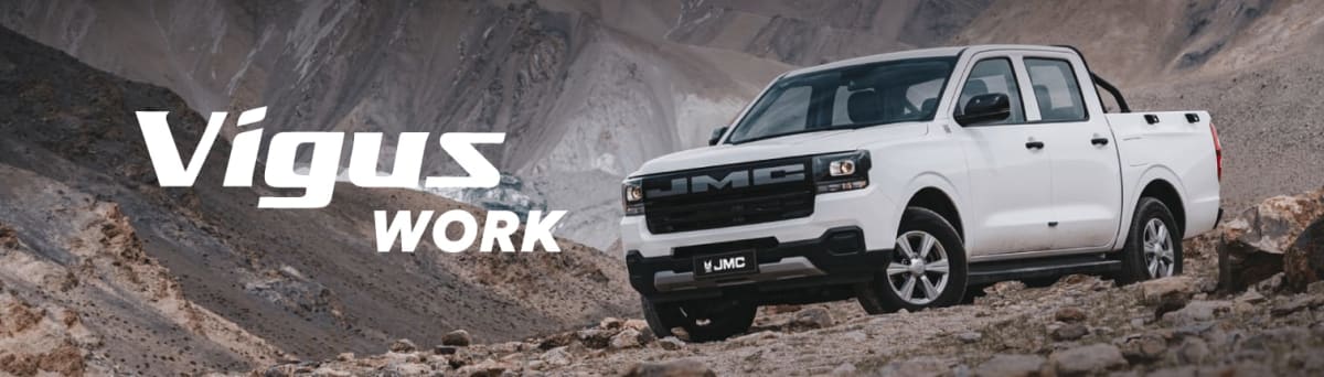 2026 Jmc ALL NEW VIGUS - Imagen 1