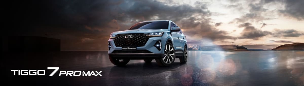 2025 Chery TIGGO 7 - Imagen 1
