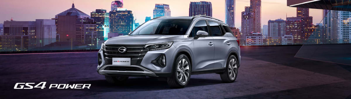 2024 Gac NEW GS4 POWER - Imagen 1