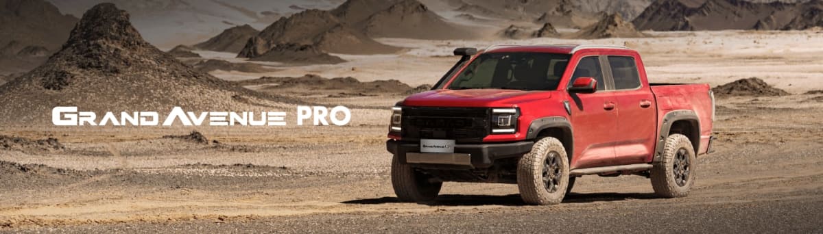 2026 JMC Grand Avenue PRO - Imagen 1