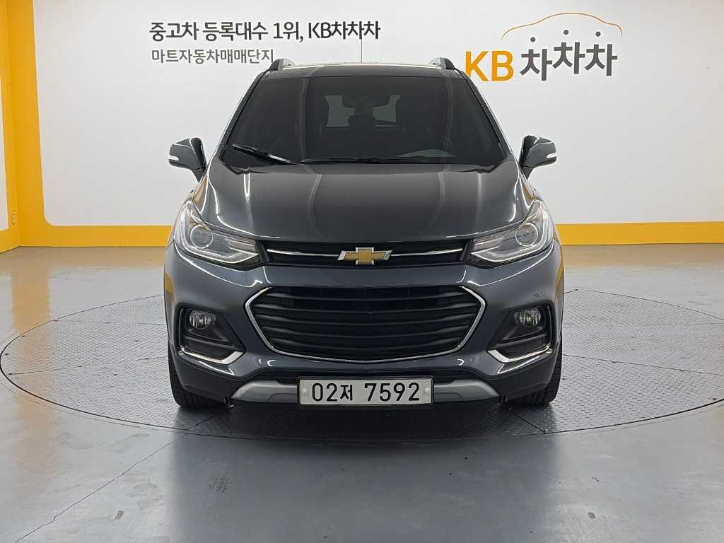 2018 Chevrolet Trax Gasoline Gris - Imagen 1