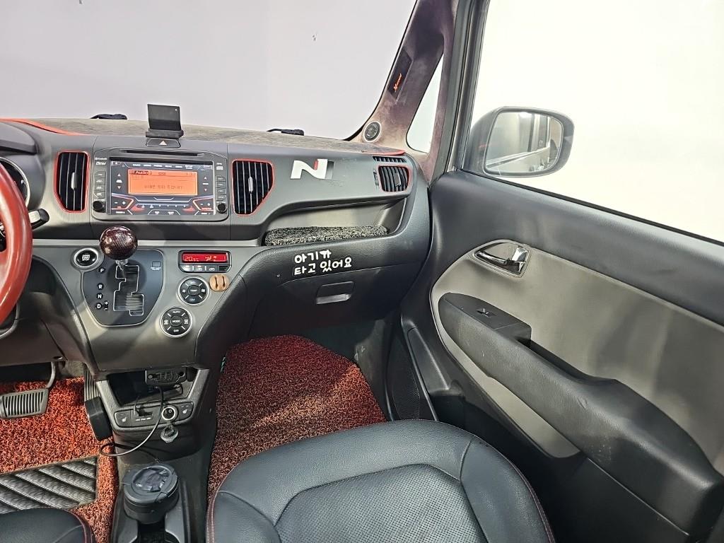 2015 Kia Ray Turbo Gris - Miniatura 10