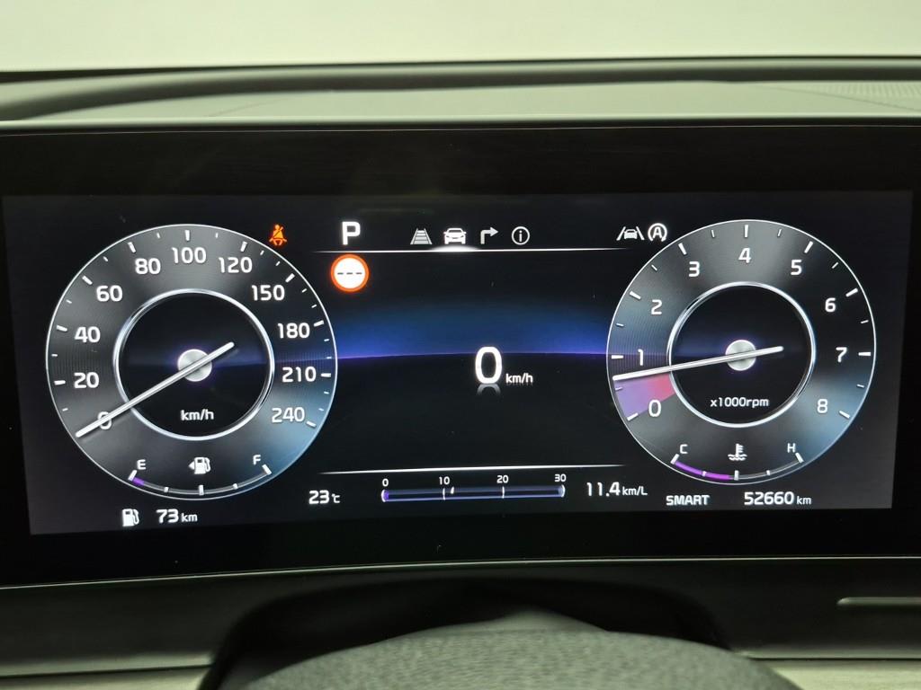 2023 Kia Sportage 1.6 Azul - Miniatura 7