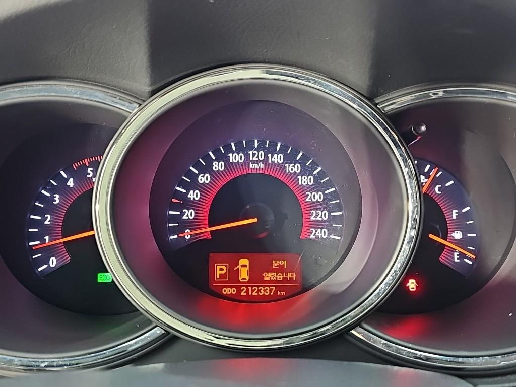 2012 Kia Sorento R Blanco - Miniatura 6