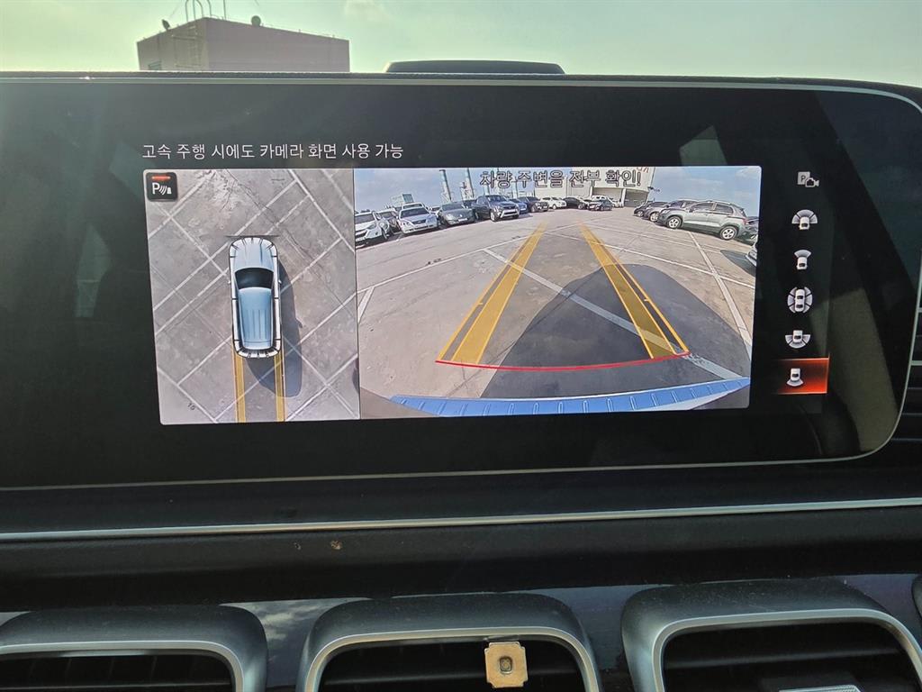 2022 Mercedes-Benz GLE Mercedes Benz Class Ref 418836 Diesel - Miniatura 8