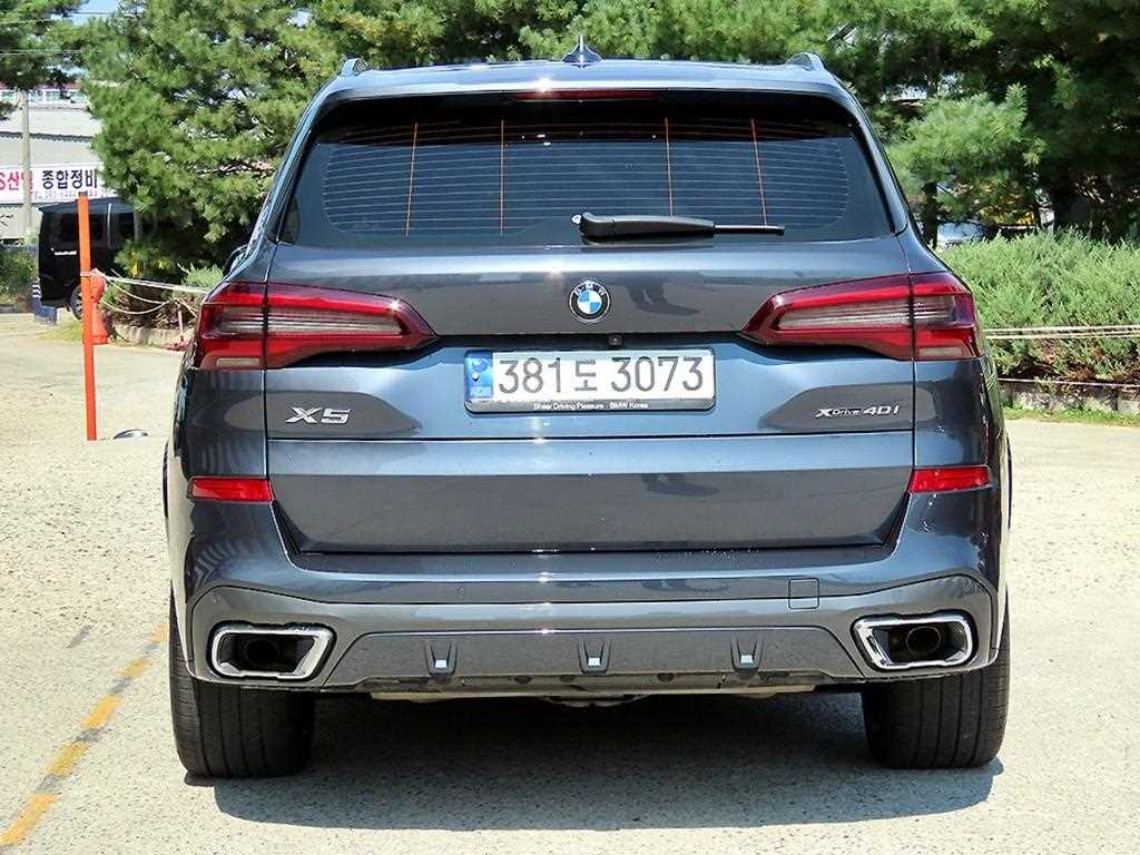2021 BMW X5 Ref 418796 Gasoline Gray - Miniatura 4