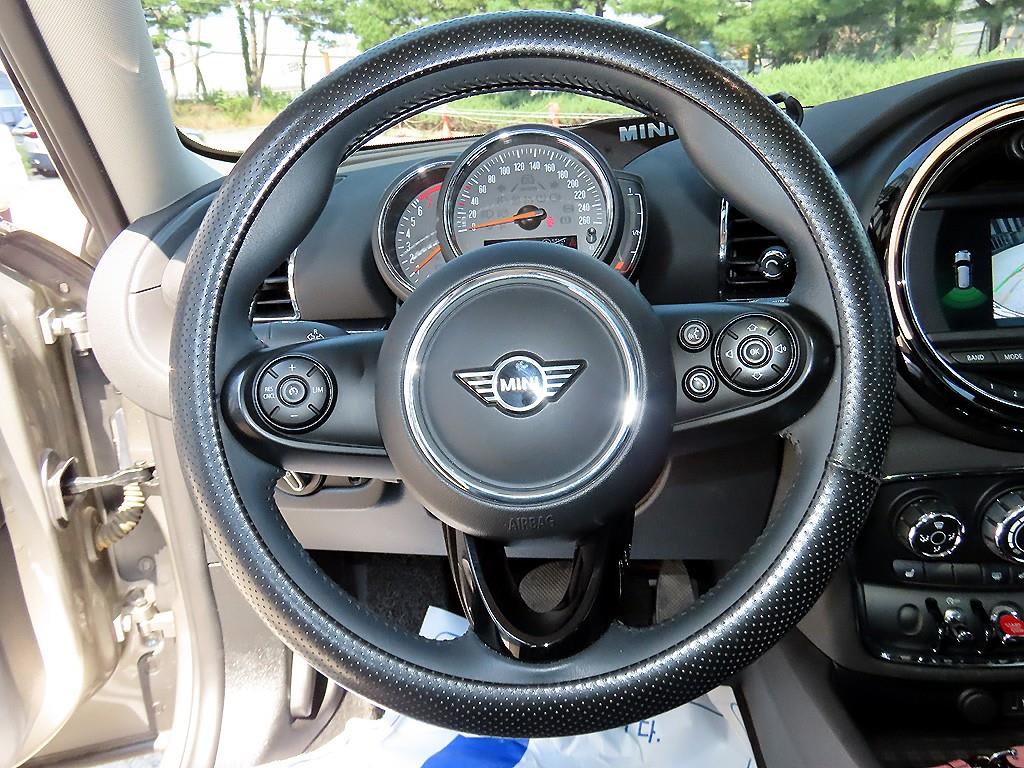 2020 MINI Clubman Ref 419192 Gasoline - Miniatura 8