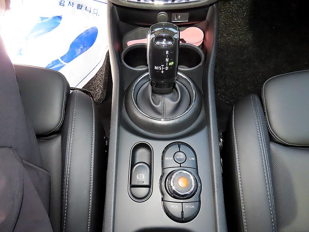 2020 MINI Clubman Ref 419192 Gasoline - Miniatura 10