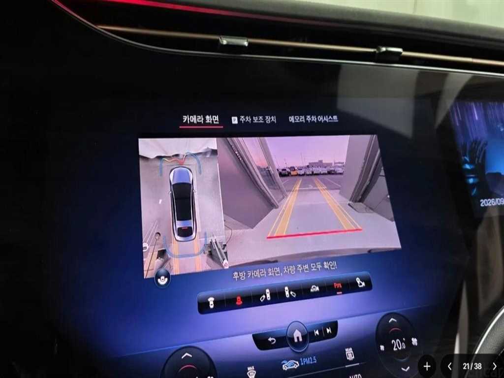2023 Mercedes-Benz Eqs (2021) Negro - Miniatura 8