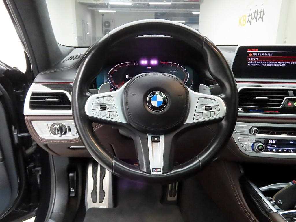 2021 BMW Serie 7 7 Series Ref 419279 Gasoline - Miniatura 8