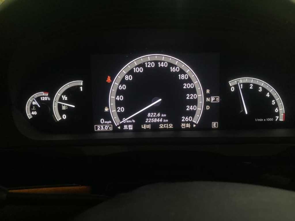 2013 Mercedes-Benz Clase S Mercedes Benz S Class Ref 419235 - Miniatura 8
