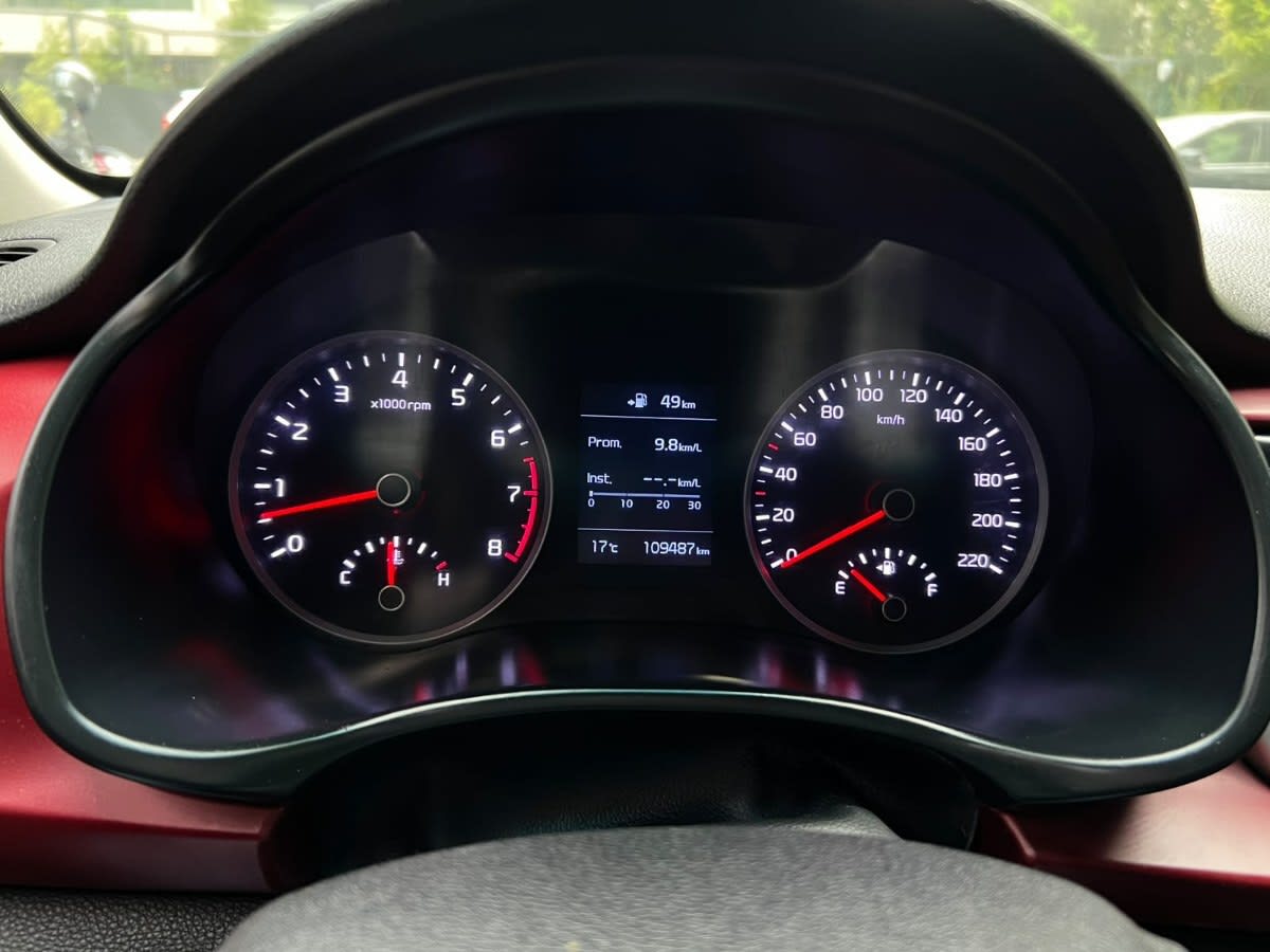 2018 Kia RIO 5 EX Blanco - Miniatura 2